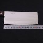 Chinese Cleaver Yasukihagane 220mm-[Musashi]-[Japanese-Kitchen-Knives]