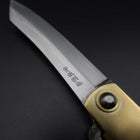Damascus Brass Higonokami Aogami 120mm (4.7”)-[Musashi]-[Japanese-Kitchen-Knives]