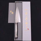 Deba All-Stainless Pure-Molybdenum 135mm-[Musashi]-[Japanese-Kitchen-Knives]