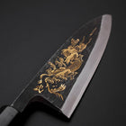 Deba Blue Steel #2 Kurouchi Chokin Dragon Buffalo Ebony Handle 150mm-[Musashi]-[Japanese-Kitchen-Knives]