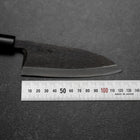 Deba Blue Steel #2 Kurouchi Magnolia Handle 120mm-[Musashi]-[Japanese-Kitchen-Knives]