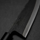 Deba Blue Steel #2 Kurouchi Magnolia Handle 165mm-[Musashi]-[Japanese-Kitchen-Knives]
