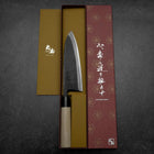 Deba Blue Steel #2 Kurouchi Magnolia Handle 180mm-[Musashi]-[Japanese-Kitchen-Knives]