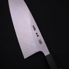 Deba Blue Steel #2 Kasumi Buffalo Magnolia Handle 180mm-[Musashi]-[Japanese-Kitchen-Knives]
