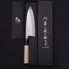 Deba Blue Steel #2 Kasumi Buffalo Magnolia Handle 180mm-[Musashi]-[Japanese-Kitchen-Knives]