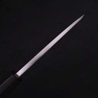 Deba Blue Steel #2 Kasumi Walnut Handle 135mm-[Musashi]-[Japanese-Kitchen-Knives]