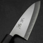 Deba Blue Steel #2 Kasumi Walnut Handle 150mm-[Musashi]-[Japanese-Kitchen-Knives]