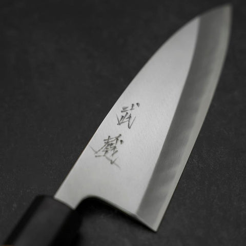 Deba Blue Steel #2 Kasumi Walnut Handle 150mm-[Musashi]-[Japanese-Kitchen-Knives]