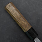 Deba Blue Steel #2 Kasumi Walnut Handle 150mm-[Musashi]-[Japanese-Kitchen-Knives]