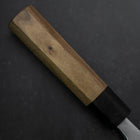 Deba Blue Steel #2 Kasumi Walnut Handle 210mm-[Musashi]-[Japanese-Kitchen-Knives]