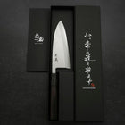 Deba Blue Steel #2 Suminagashi Buffalo Ebony Handle 150mm-[Musashi]-[Japanese-Kitchen-Knives]