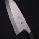 Deba Left Hand Silver Steel #3 Kasumi Buffalo Ebony Handle 165mm-[Musashi]-[Japanese-Kitchen-Knives]
