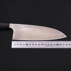 Deba Left Hand Silver Steel #3 Kasumi Buffalo Ebony Handle 180mm (7”)-[Musashi]-[Japanese-Kitchen-Knives]