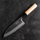 Deba Left Hand White Steel #2 Kurouchi Tsuchime Cherry Handle 165mm (6.5”)-[Musashi]-[Japanese-Kitchen-Knives]