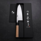 Deba Left Hand White Steel #2 Kurouchi Tsuchime Cherry Handle 180mm-[Musashi]-[Japanese-Kitchen-Knives]