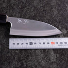 Deba Silver Steel #3 Kasumi Buffalo Magnolia Handle 120mm-[Musashi]-[Japanese-Kitchen-Knives]