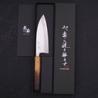 Deba Silver Steel #3 Kasumi Yaki Urushi Handle 150mm-[Musashi]-[Japanese-Kitchen-Knives]