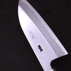 Deba Silver Steel #3 Walnut Handle 150mm-[Musashi]-[Japanese-Kitchen-Knives]