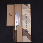 Deba Silver Steel #3 Walnut Handle 150mm-[Musashi]-[Japanese-Kitchen-Knives]