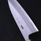 Deba Stainless Clad Blue Steel #2 Walnut Handle 165mm-[Musashi]-[Japanese-Kitchen-Knives]