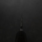 Deba White Steel #2 Kasumi Buffalo Ebony Handle 150mm (5.9”)-[Musashi]-[Japanese-Kitchen-Knives]