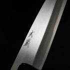 Deba White Steel #2 Kasumi Buffalo Ebony Handle 180mm (7”)-[Musashi]-[Japanese-Kitchen-Knives]