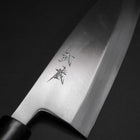 Deba White Steel #2 Kasumi Cherry Handle 180mm (7”)-[Musashi]-[Japanese-Kitchen-Knives]