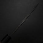 Deba White Steel #2 Kurouchi Tsuchime Walnut Handle 150mm (5.9”)-[Musashi]-[Japanese-Kitchen-Knives]