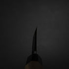 Deba White Steel #2 Kurouchi Tsuchime Walnut Handle 180mm (7”)-[Musashi]-[Japanese-Kitchen-Knives]