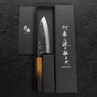 Deba White Steel #2 Kurouchi Tsuchime Yaki Urushi Handle 150mm (5.9”)-[Musashi]-[Japanese-Kitchen-Knives]