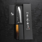 Deba White Steel #2 Kurouchi Tsuchime Yaki Urushi Handle 165mm (6.5”)-[Musashi]-[Japanese-Kitchen-Knives]