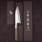 Deba White Steel #1 Walnut Handle 150mm-[Musashi]-[Japanese-Kitchen-Knives]