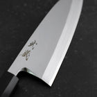 Deba White Steel #2 Kasumi Buffalo Teak Handle 165mm-[Musashi]-[Japanese-Kitchen-Knives]