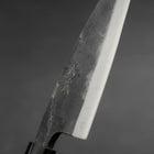 Deba White Steel #2 Kurouchi Magnolia Handle 165mm-[Musashi]-[Japanese-Kitchen-Knives]
