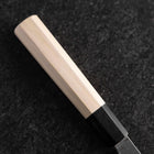 Fuguhiki White Steel #3 Kasumi Buffalo Magnolia Handle 270mm-[Musashi]-[Japanese-Kitchen-Knives]