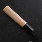 Funayuki Blue Steel #2 Kurouchi Buffalo Magnolia Handle 150mm-[Musashi]-[Japanese-Kitchen-Knives]