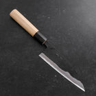 Funayuki Blue Steel #2 Kurouchi Buffalo Magnolia Handle 150mm-[Musashi]-[Japanese-Kitchen-Knives]