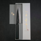 Funayuki Blue Steel #2 Kurouchi Dark Blue Urushi Handle 145mm-[Musashi]-[Japanese-Kitchen-Knives]