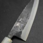 Funayuki Blue Steel #2 Kurouchi Ocean Black White Gold Handle 165mm-[Musashi]-[Japanese-Kitchen-Knives]