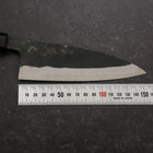 Funayuki Blue Steel #2 Kurouchi Walnut Handle 150mm-[Musashi]-[Japanese-Kitchen-Knives]