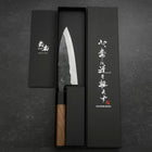 Funayuki Blue Steel #2 Kurouchi Walnut Handle 150mm-[Musashi]-[Japanese-Kitchen-Knives]