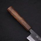 Funayuki Sabaki Blue Steel #2 Kurouchi Sumi Urushi Handle 180mm-[Musashi]-[Japanese-Kitchen-Knives]