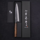 Funayuki Sabaki Blue Steel #2 Kurouchi Sumi Urushi Handle 180mm-[Musashi]-[Japanese-Kitchen-Knives]