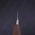 Funayuki Silver Steel #3 Kazahana Walnut Handle 165mm-[Musashi]-[Japanese-Kitchen-Knives]