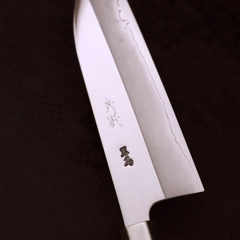 Funayuki Silver Steel #3 Walnut Handle 180mm-[Musashi]-[Japanese-Kitchen-Knives]