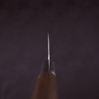 Funayuki Silver Steel #3 Walnut Handle 180mm-[Musashi]-[Japanese-Kitchen-Knives]