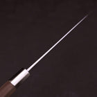 Funayuki Silver Steel #3 Walnut Handle 180mm-[Musashi]-[Japanese-Kitchen-Knives]