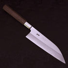 Funayuki Silver Steel #3 Walnut Handle 180mm-[Musashi]-[Japanese-Kitchen-Knives]