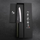 Funayuki White Steel #2 Kurouchi Green Urushi Handle 150mm-[Musashi]-[Japanese-Kitchen-Knives]