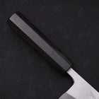 Garasuki Boning Knife White Steel #2 Kasumi Buffalo Ebony Handle 150mm-[Musashi]-[Japanese-Kitchen-Knives]